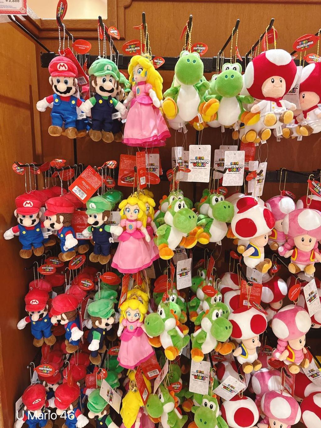 USJ Mario 46 | 经典公仔钥匙圈