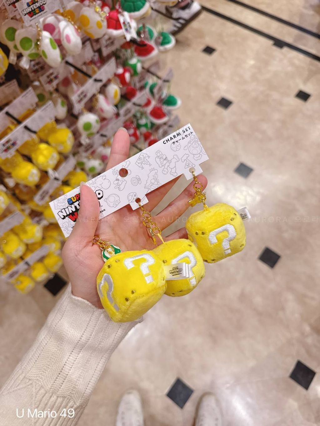 [日本] USJ Mario 49 | 问号砖钥匙圈套组