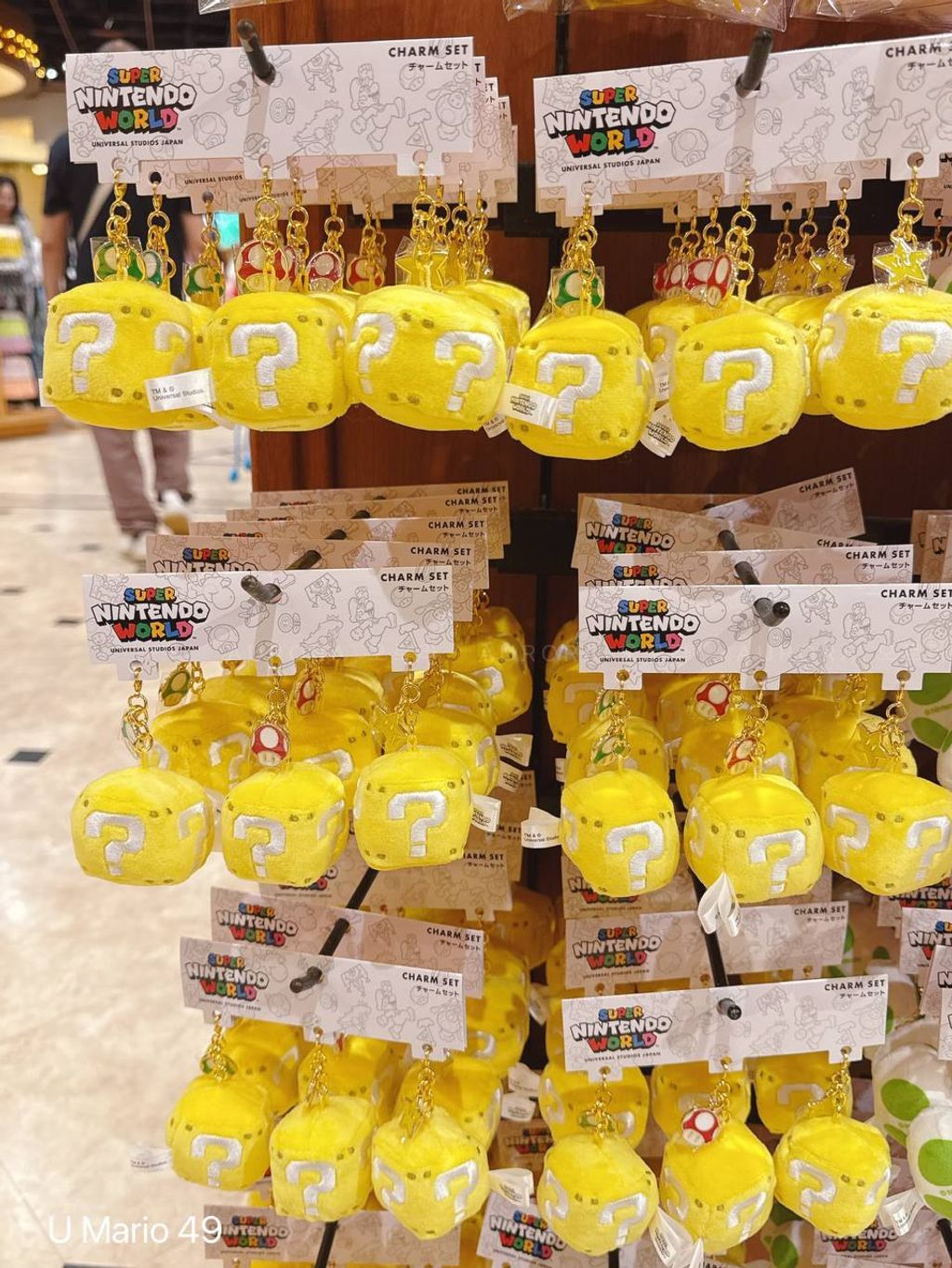 [日本] USJ Mario 49 | 问号砖钥匙圈套组
