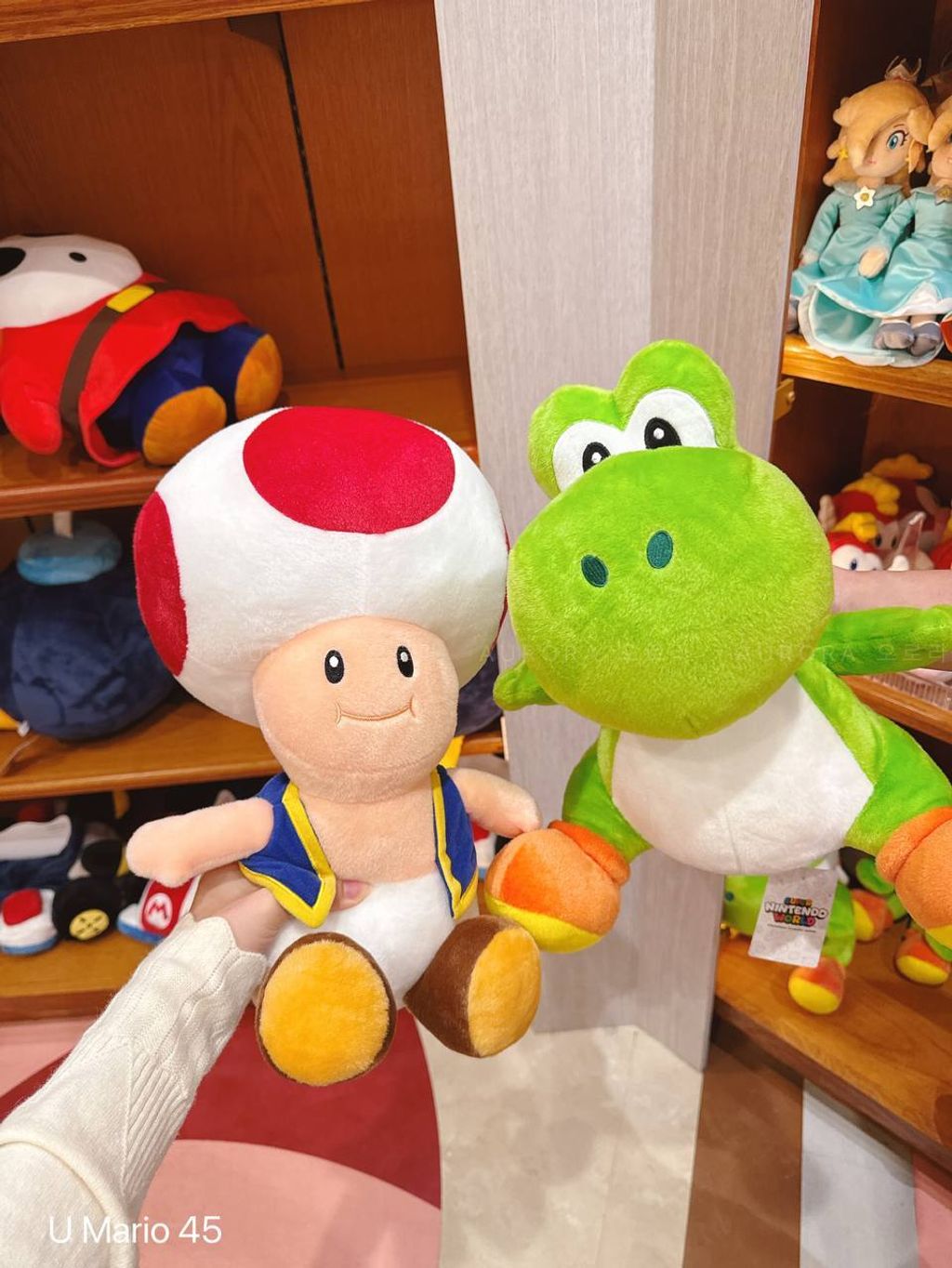[日本] USJ Mario 45 | 经典公仔 38cm