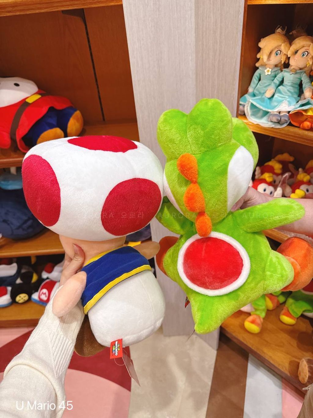 [日本] USJ Mario 45 | 经典公仔 38cm