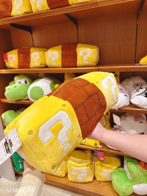 USJ Mario 44 | 超大可爱收纳抱枕