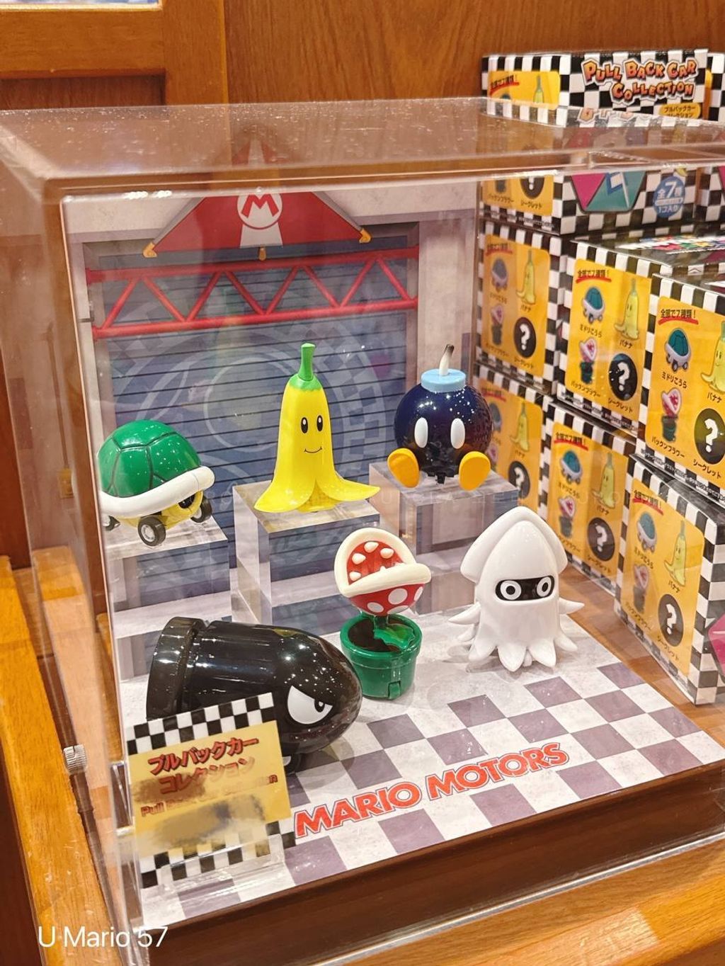 [日本] USJ Mario 57 | Mario 道具盲盒