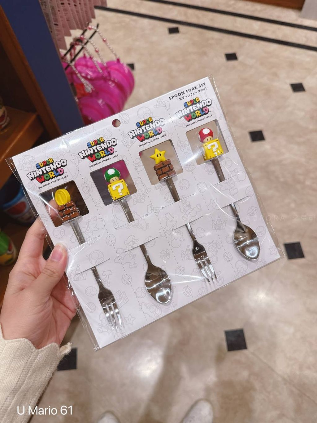 [日本] USJ Mario 61 | 叉子汤匙套组