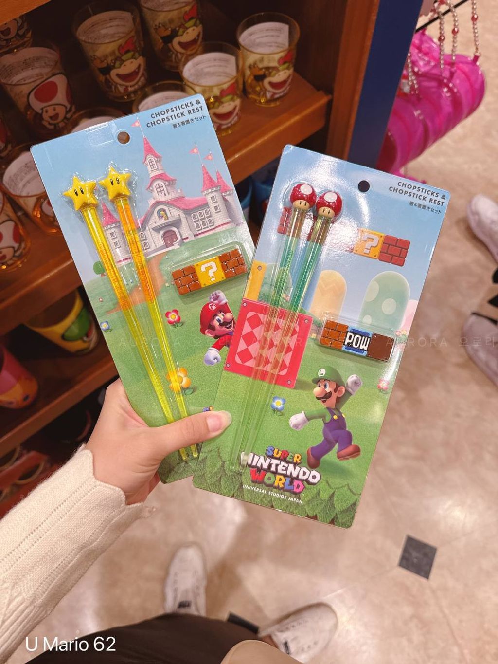 [日本] USJ Mario 62 | 筷子套组
