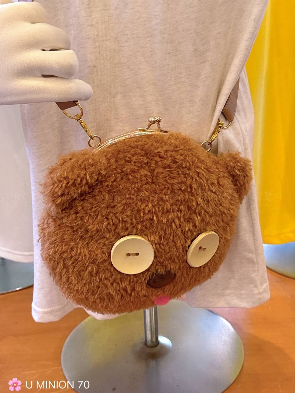 USJ Minion 70 | Minion 斜挎包