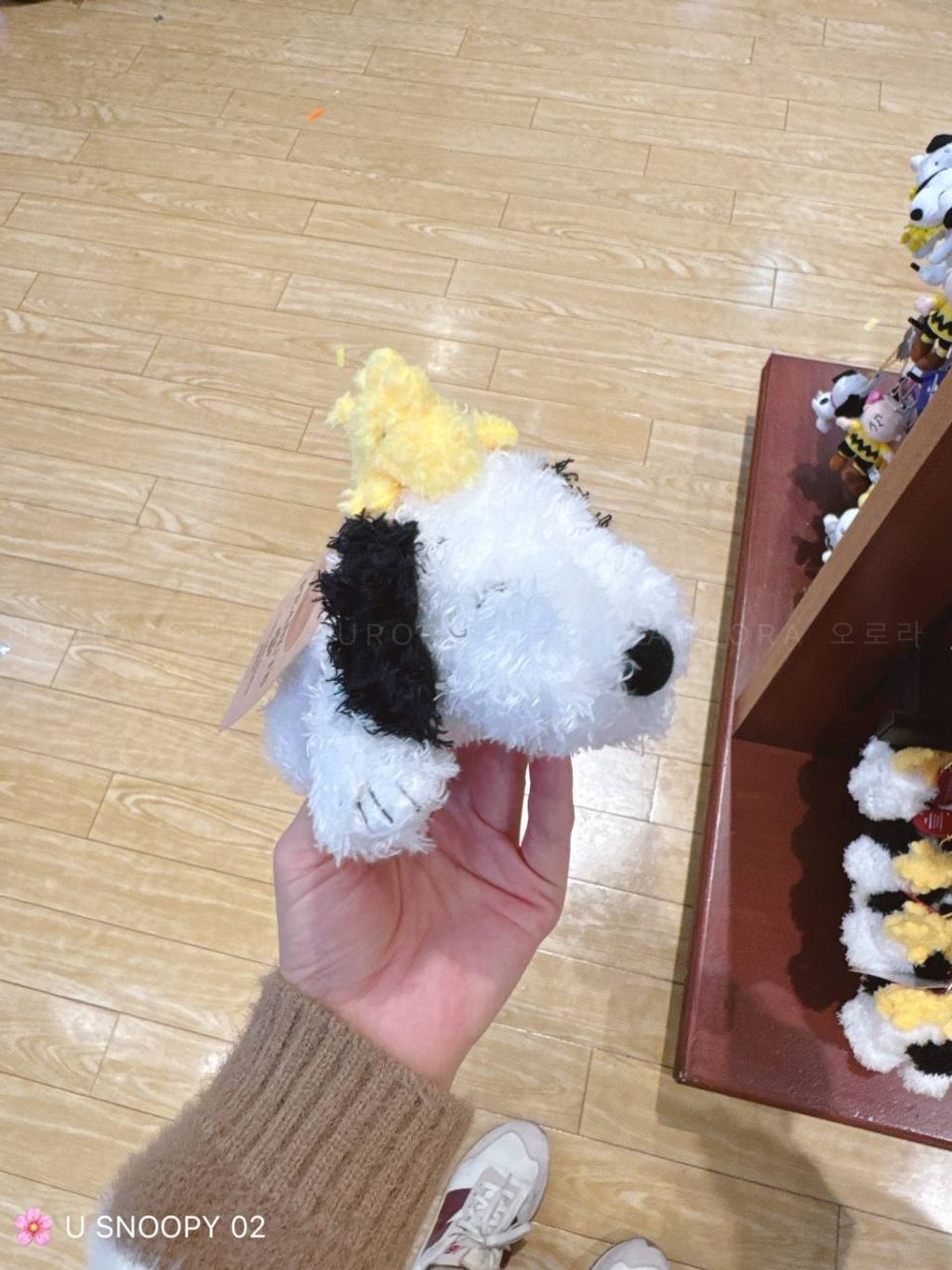 USJ Snoopy 01 | Snoopy 毛绒钥匙圈