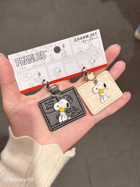 [日本] USJ Snoopy 48 | 皮革钥匙圈套组