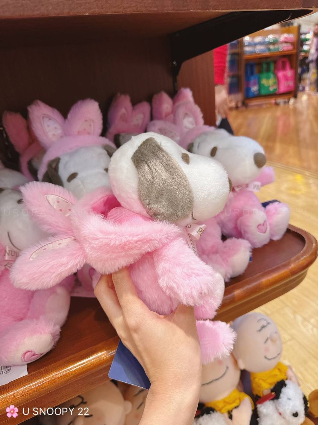 [日本] USJ Snoopy 22 | Snoopy 粉色 兔子公仔