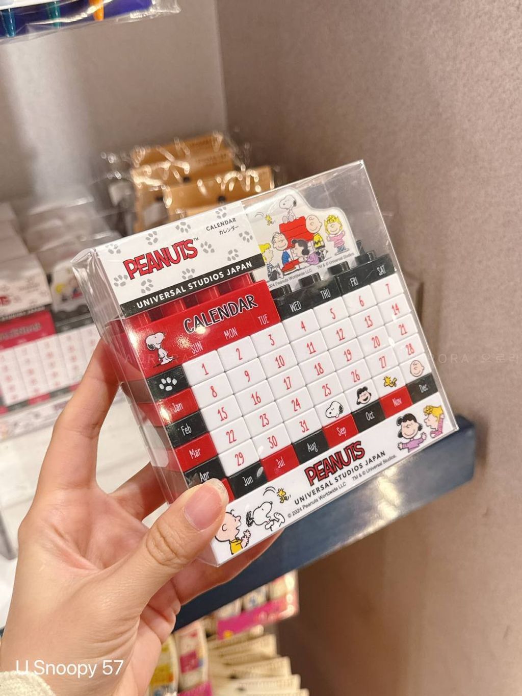 [日本] USJ Snoopy 57 | Snoopy Lego 日历