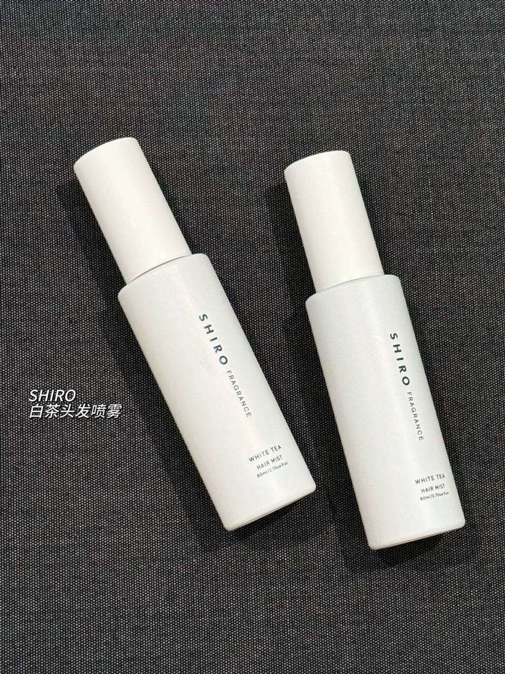 [日本] Shiro Hair Mist 护发喷雾