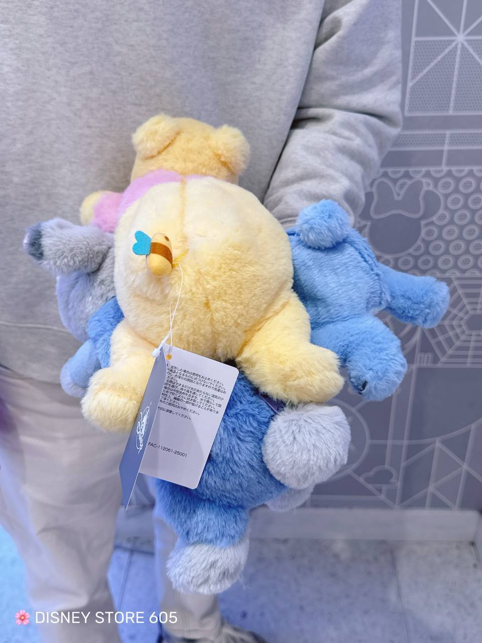 [日本] Disney Store 605 | 毛绒绒笔袋