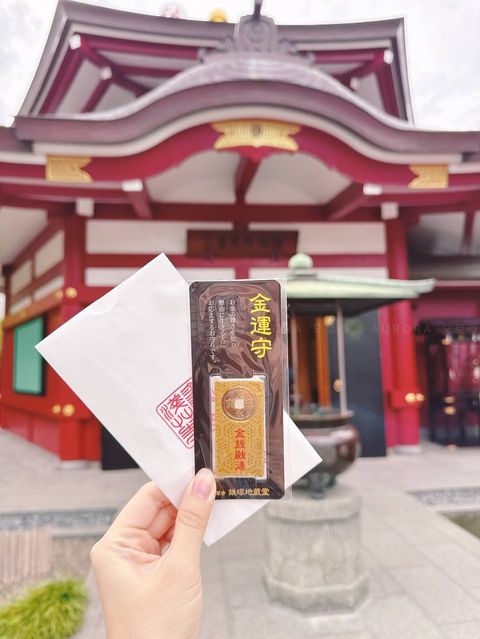 [日本] 浅草寺 金运守