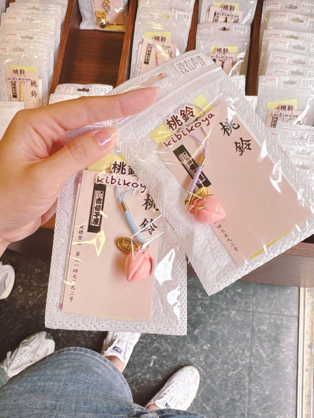 [日本] 老奶奶桃铃 无声款