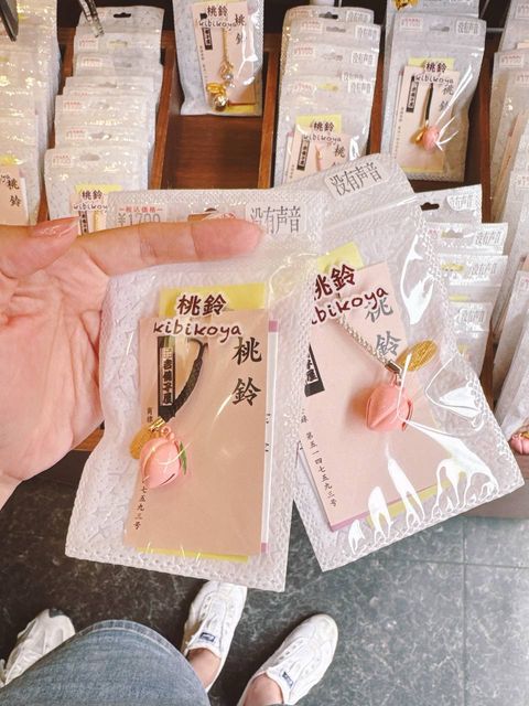 [日本] 老奶奶桃铃 无声款