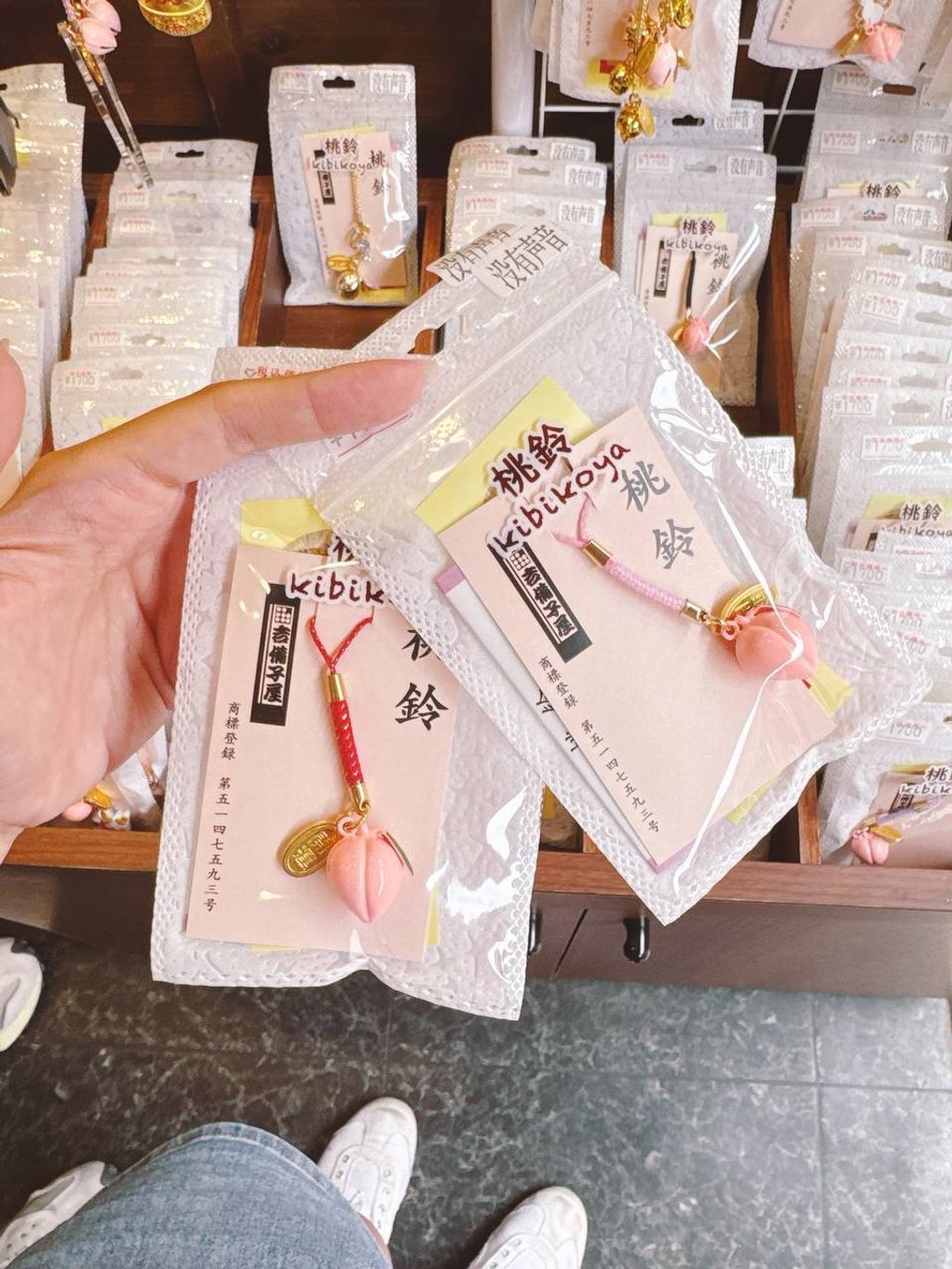 [日本] 老奶奶桃铃 无声款