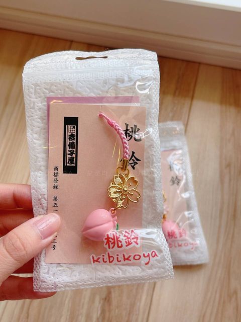 [日本] 老奶奶桃铃 樱花款