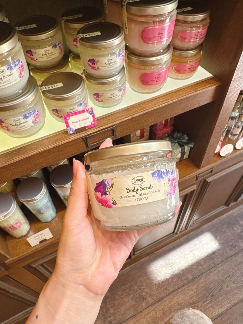 Sabon 身体精油磨砂膏