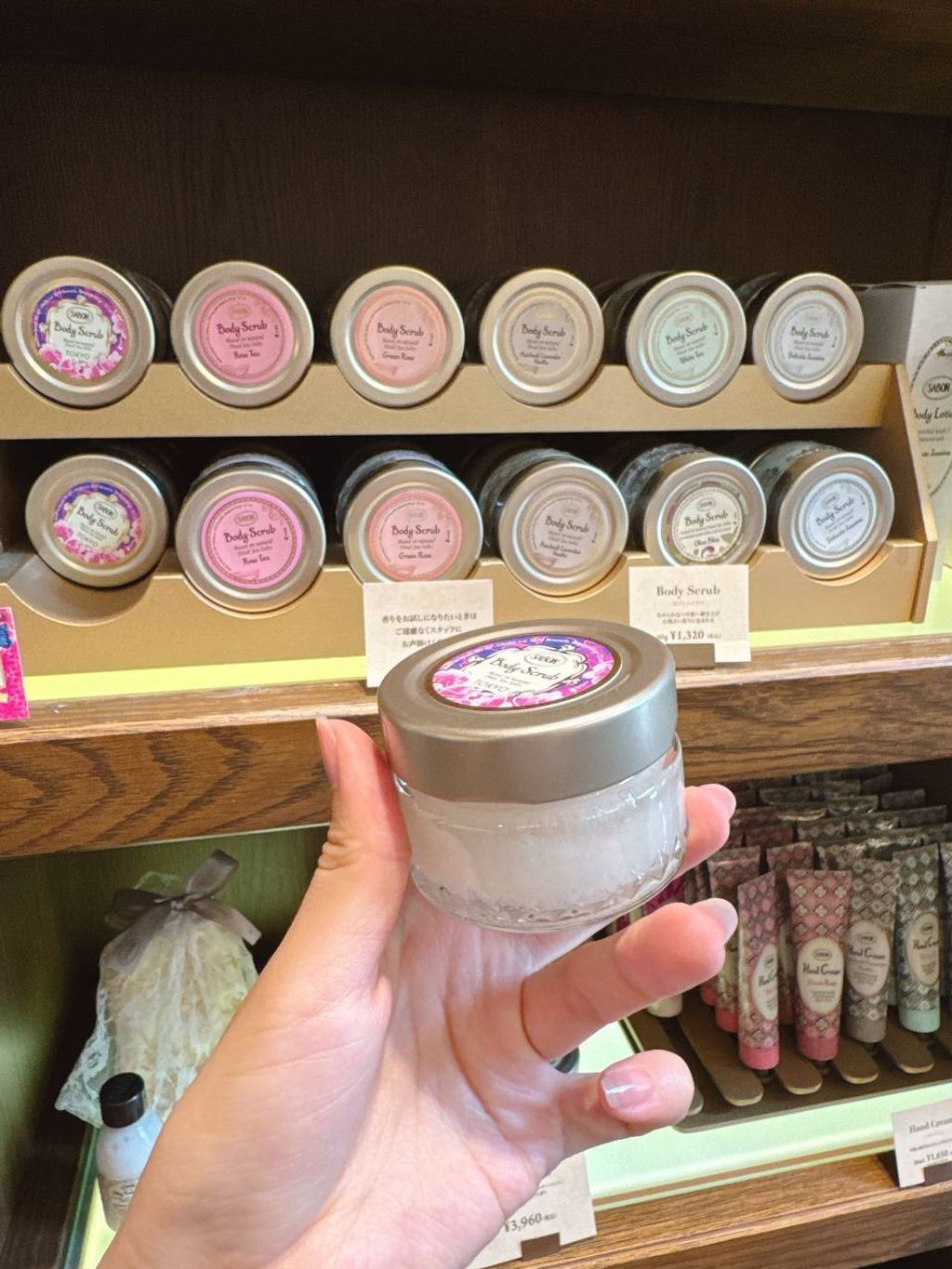 photo_1_2025-05-22_20-55-26