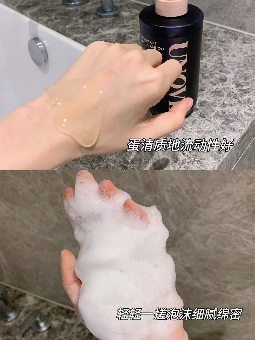 春天的氛围感从头发开始~_2_unove_来自小红书网页版