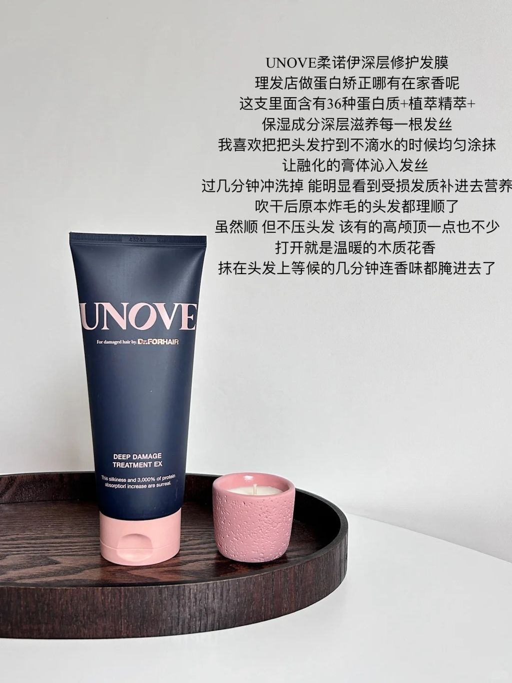 难怪韩网各个氛围感美女 原来韩味都在细节_2_小黄很哇塞_来自小红书网页版