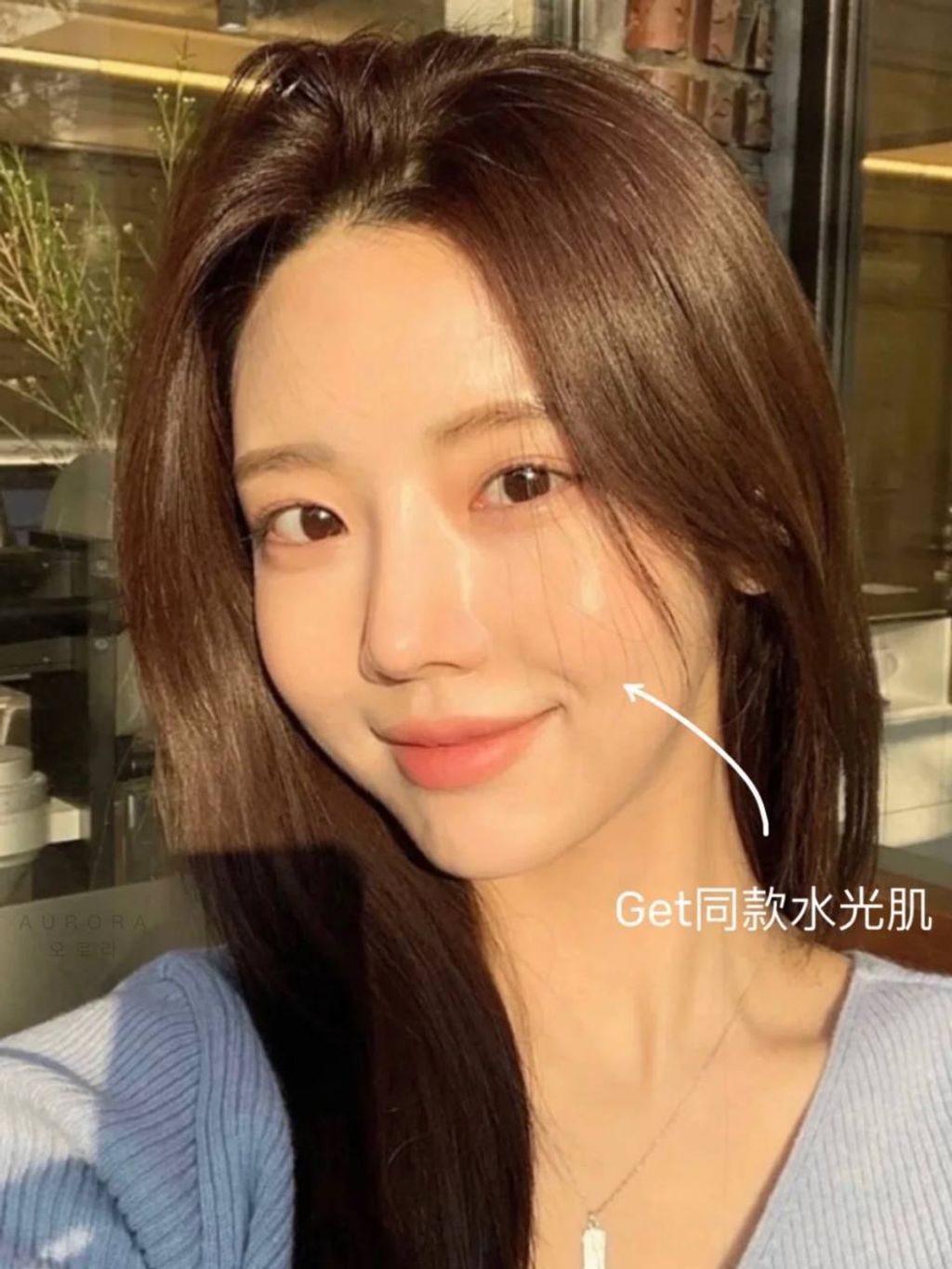 d'Alba 精华水光喷雾