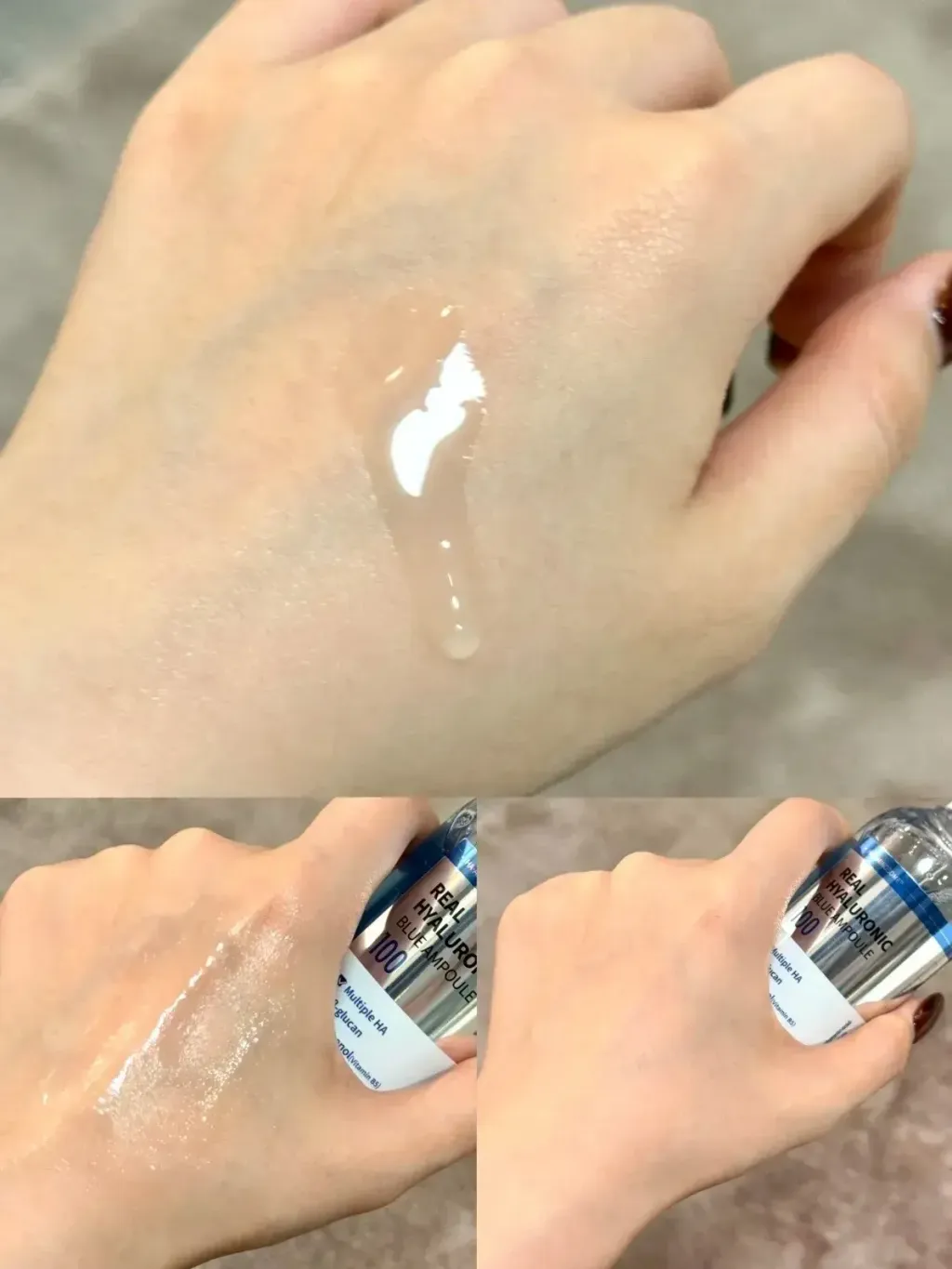 Wellage 水光安瓶精华