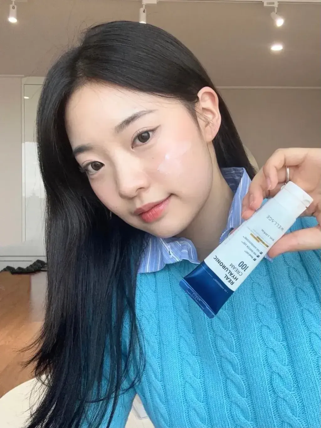 Wellage 玻尿酸保湿面霜