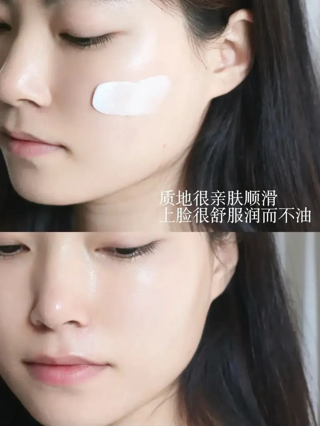 Wellage 玻尿酸保湿面霜