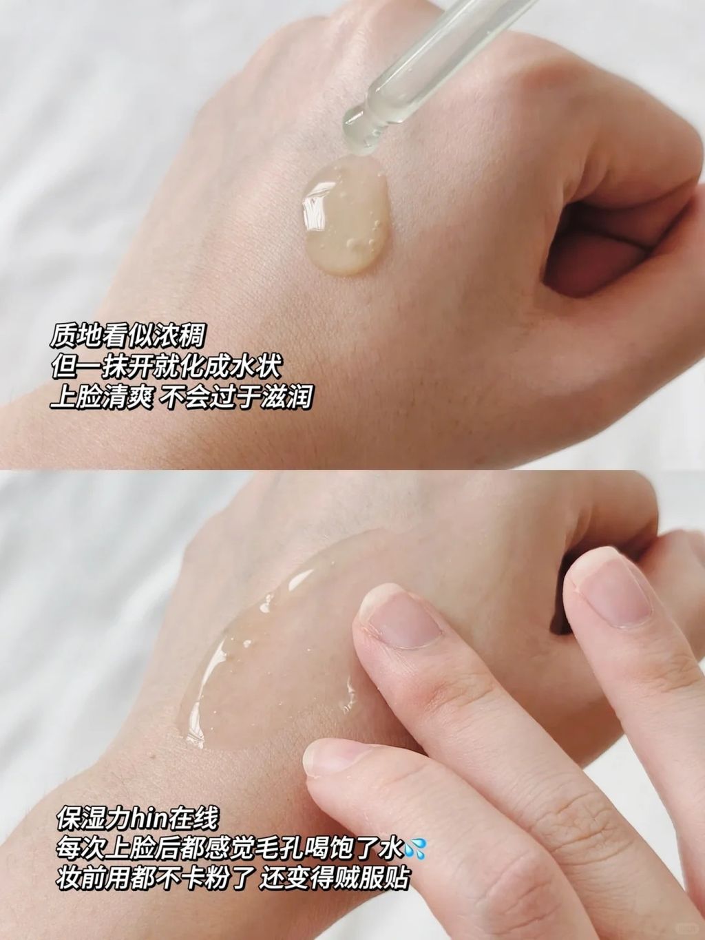 韩国爆绿番茄系列｜毛孔黑头都886