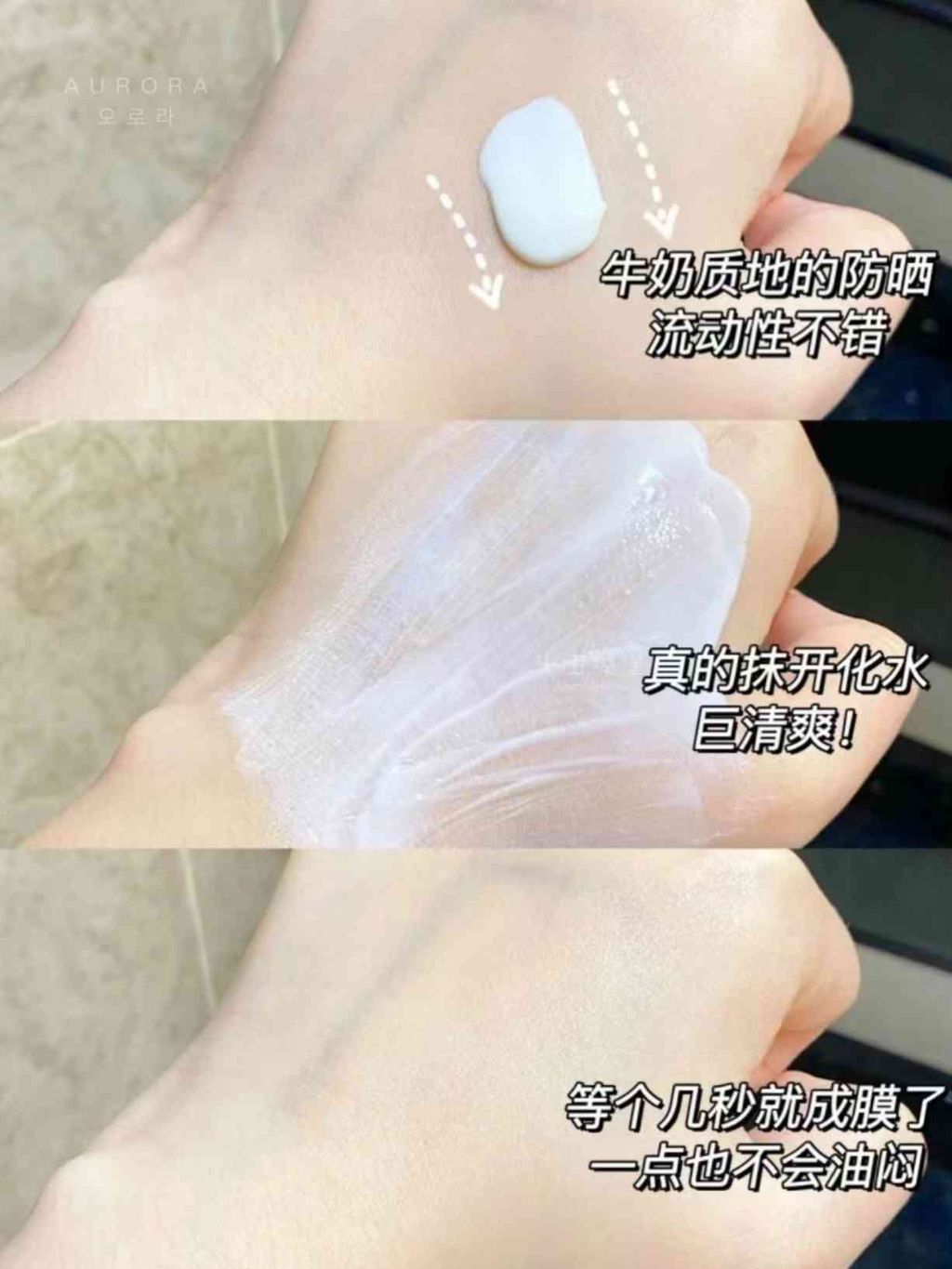 JPEG_20240619_221857_5730733366051154065