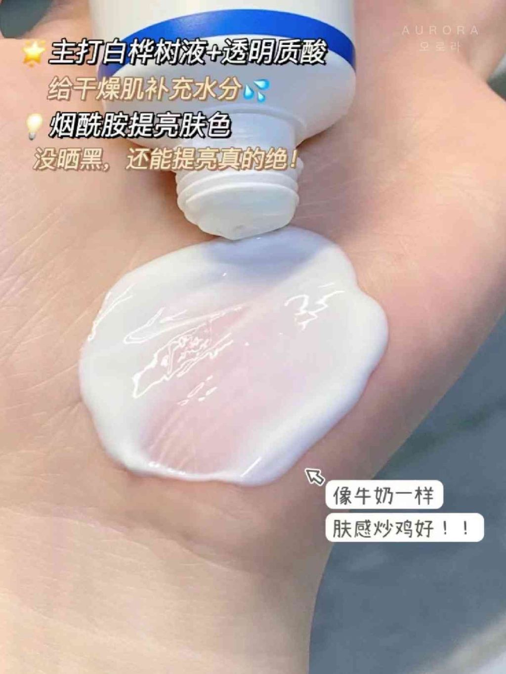 JPEG_20240619_221857_1309818120514969383