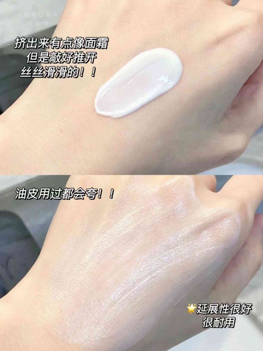 JPEG_20240619_221857_48942235769550646