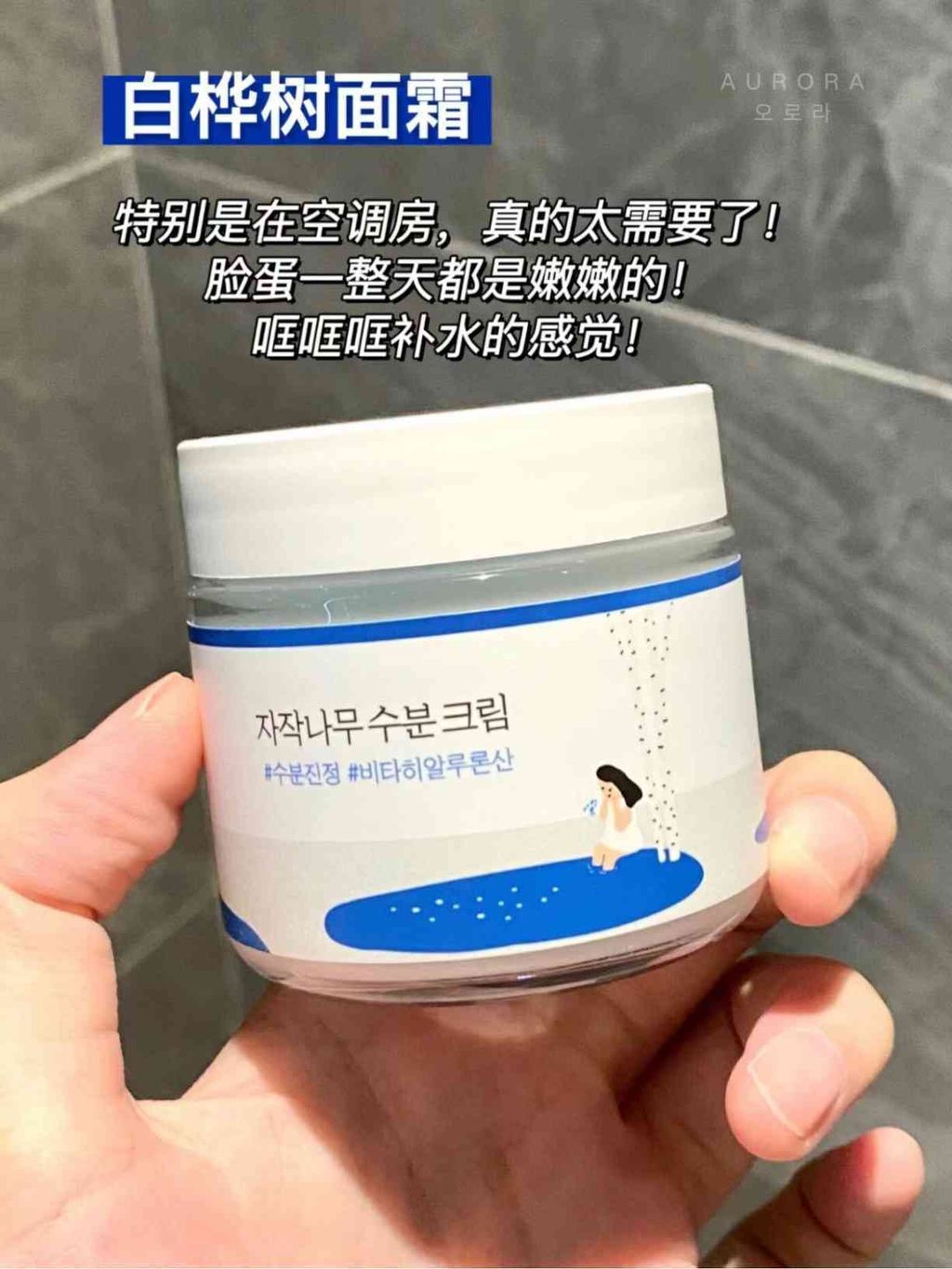 JPEG_20240619_222101_115149682432891861