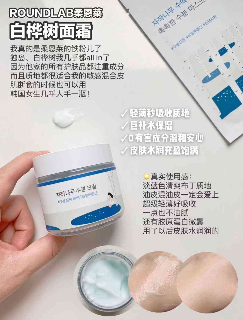 JPEG_20240619_222101_7808598509389780863