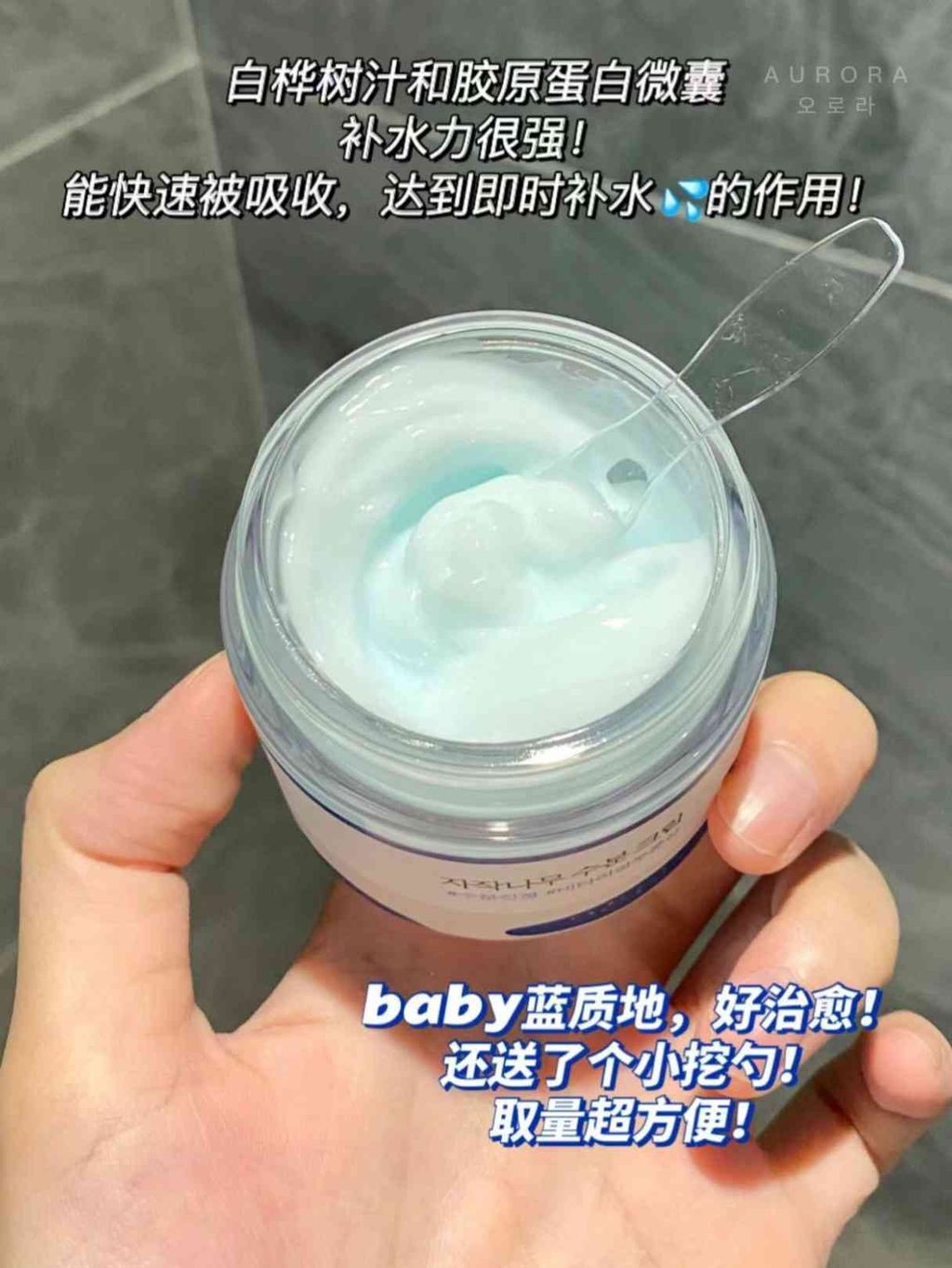 JPEG_20240619_222101_55455972627224101