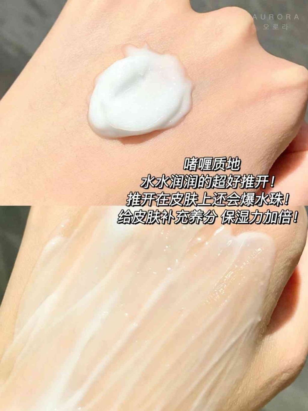 JPEG_20240619_222101_5804389226918891485