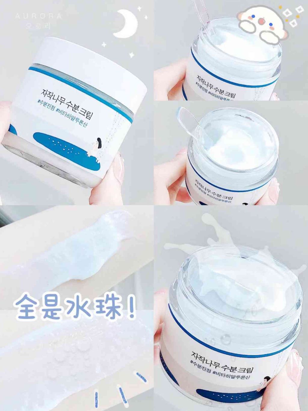 JPEG_20240619_222101_5787893720768914757