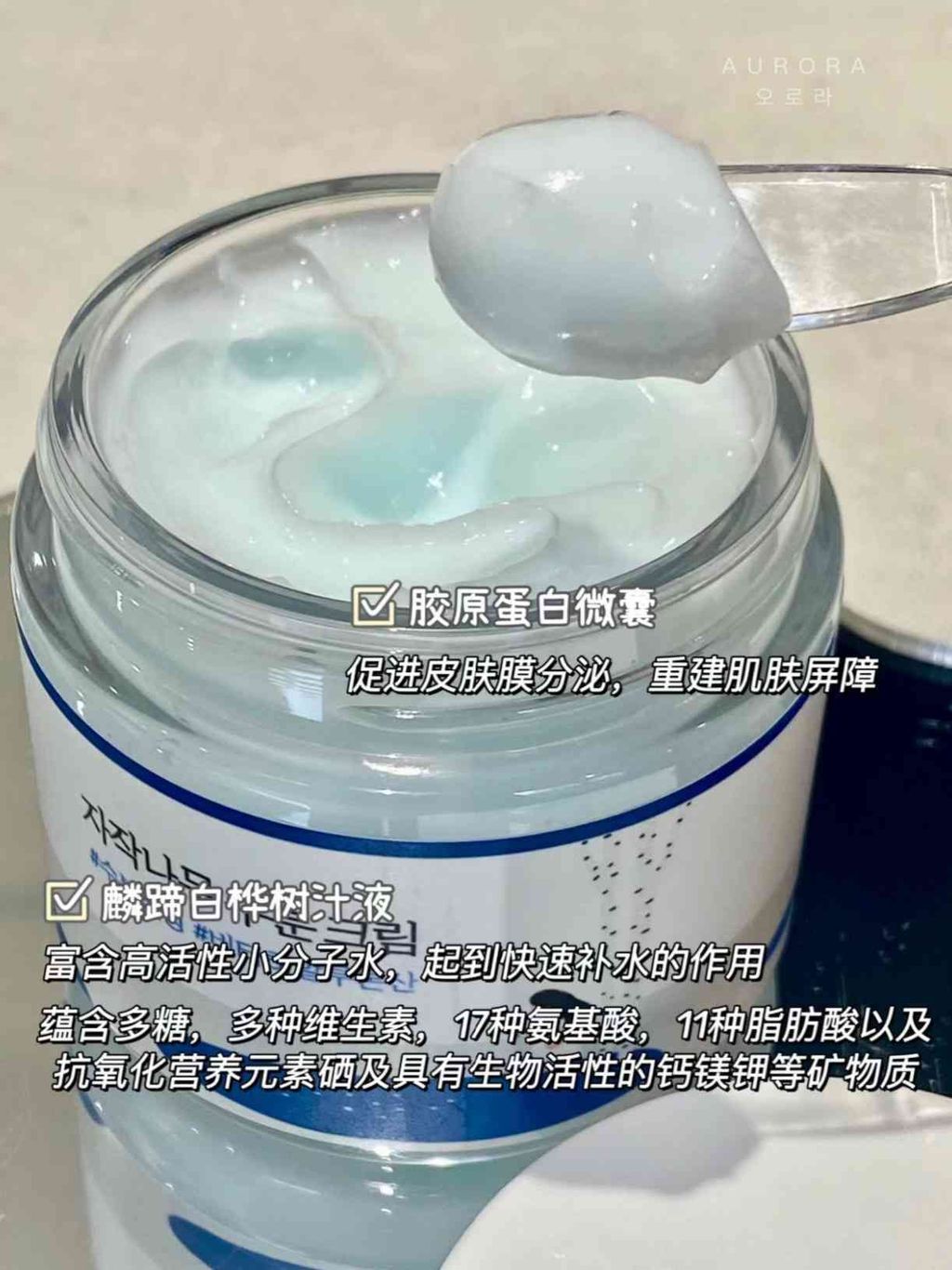 JPEG_20240619_222101_6982155687021955651