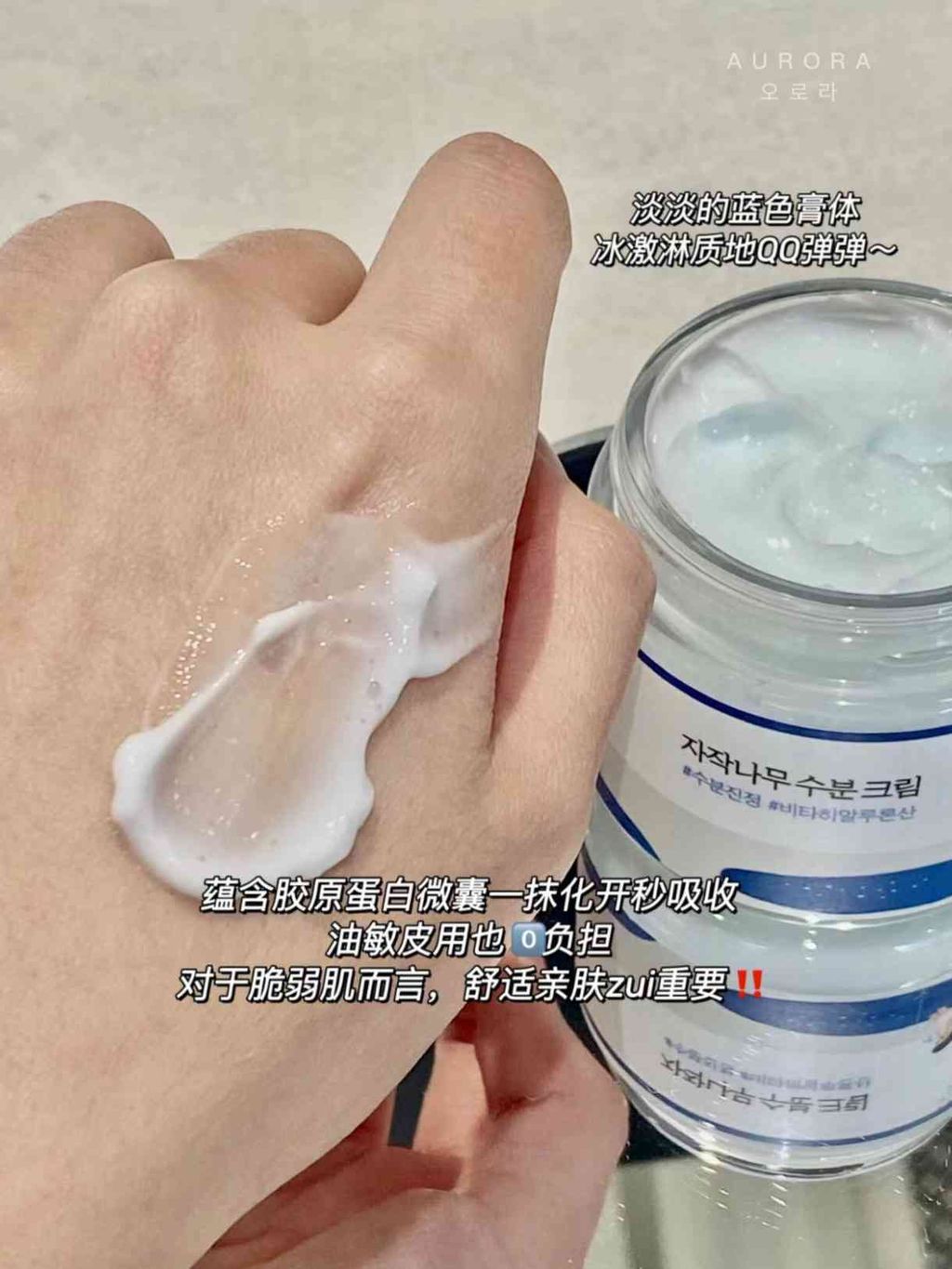 JPEG_20240619_222101_4520373641615140903