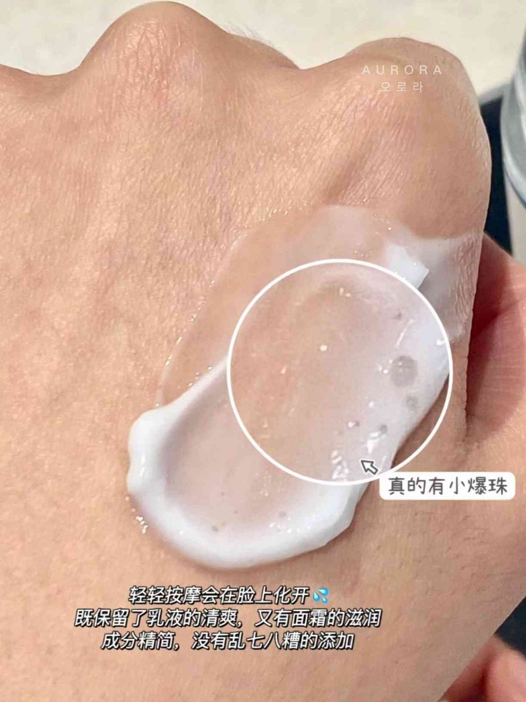 JPEG_20240619_222101_6953808001999255712