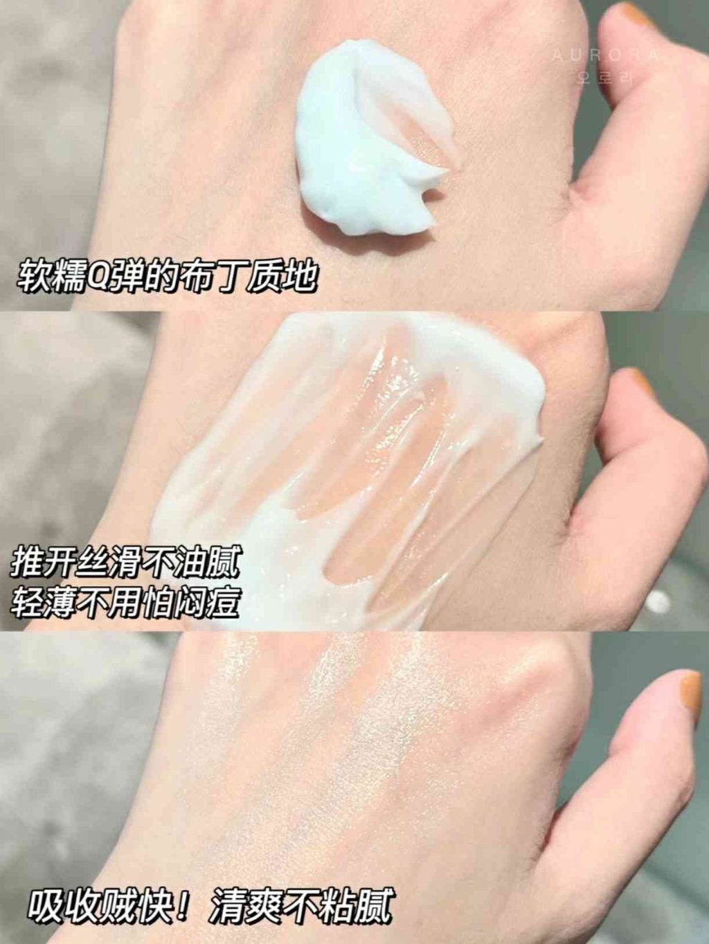 JPEG_20240619_222101_1414292174886409047