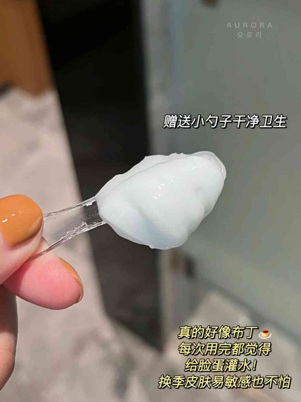 JPEG_20240619_222101_4878990978960118750