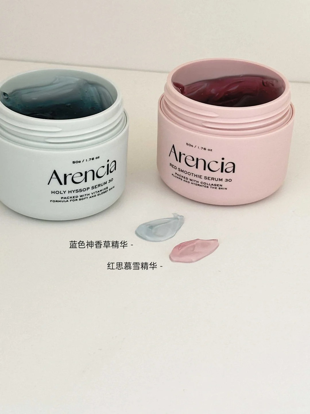 韩女冷白皮CP～坚持用下去期待变白