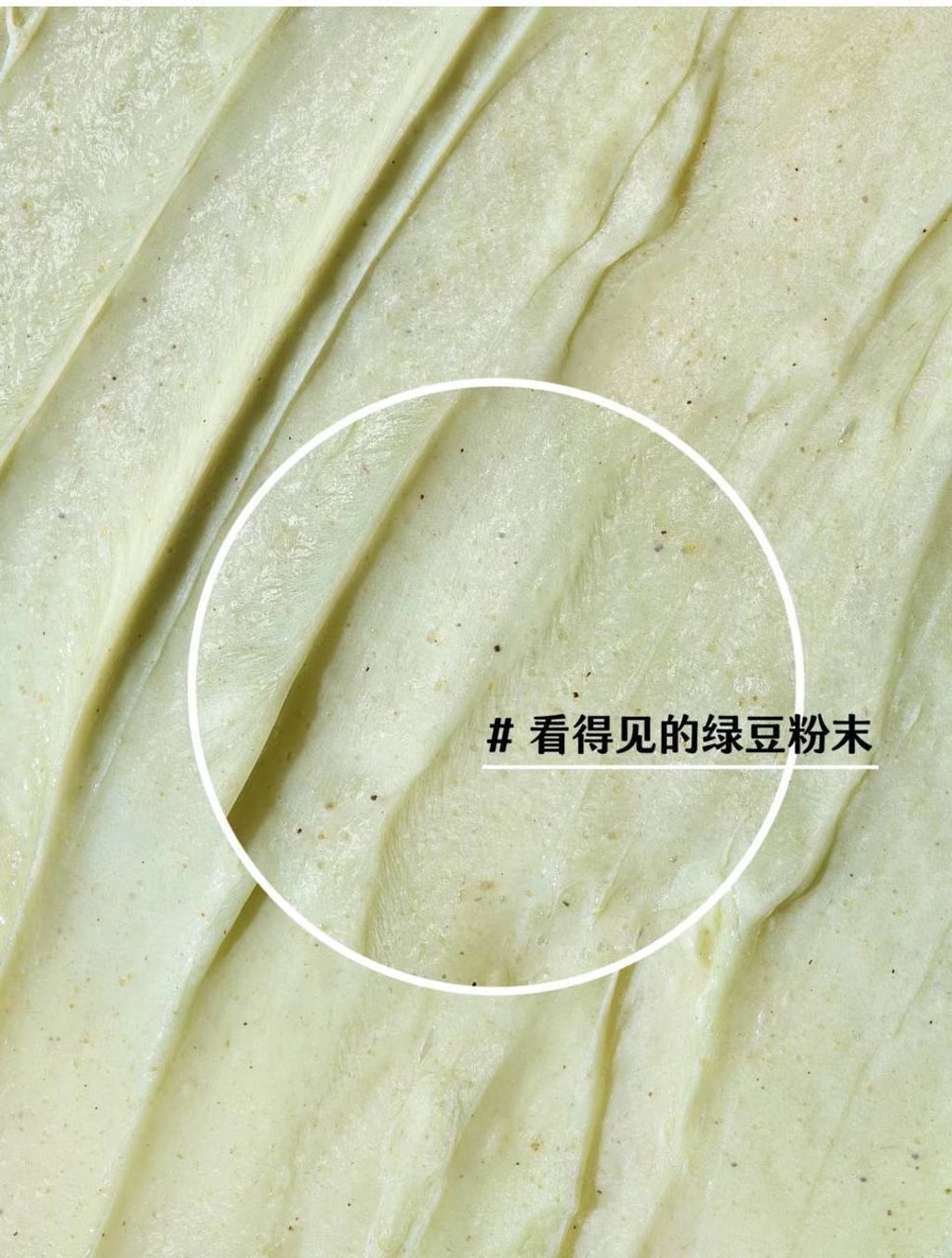 IMG_20240825_155812_331