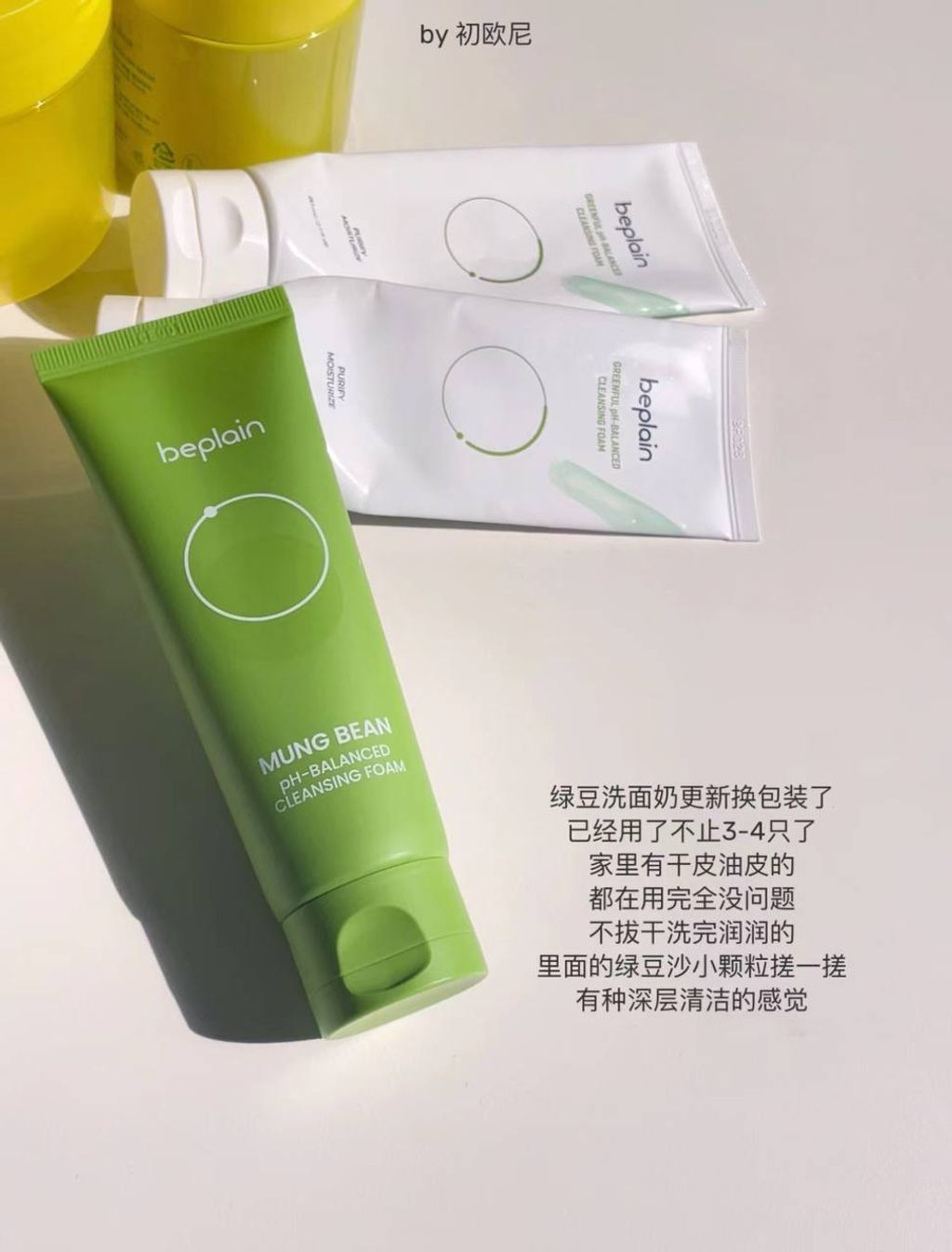 IMG_20240825_155811_747