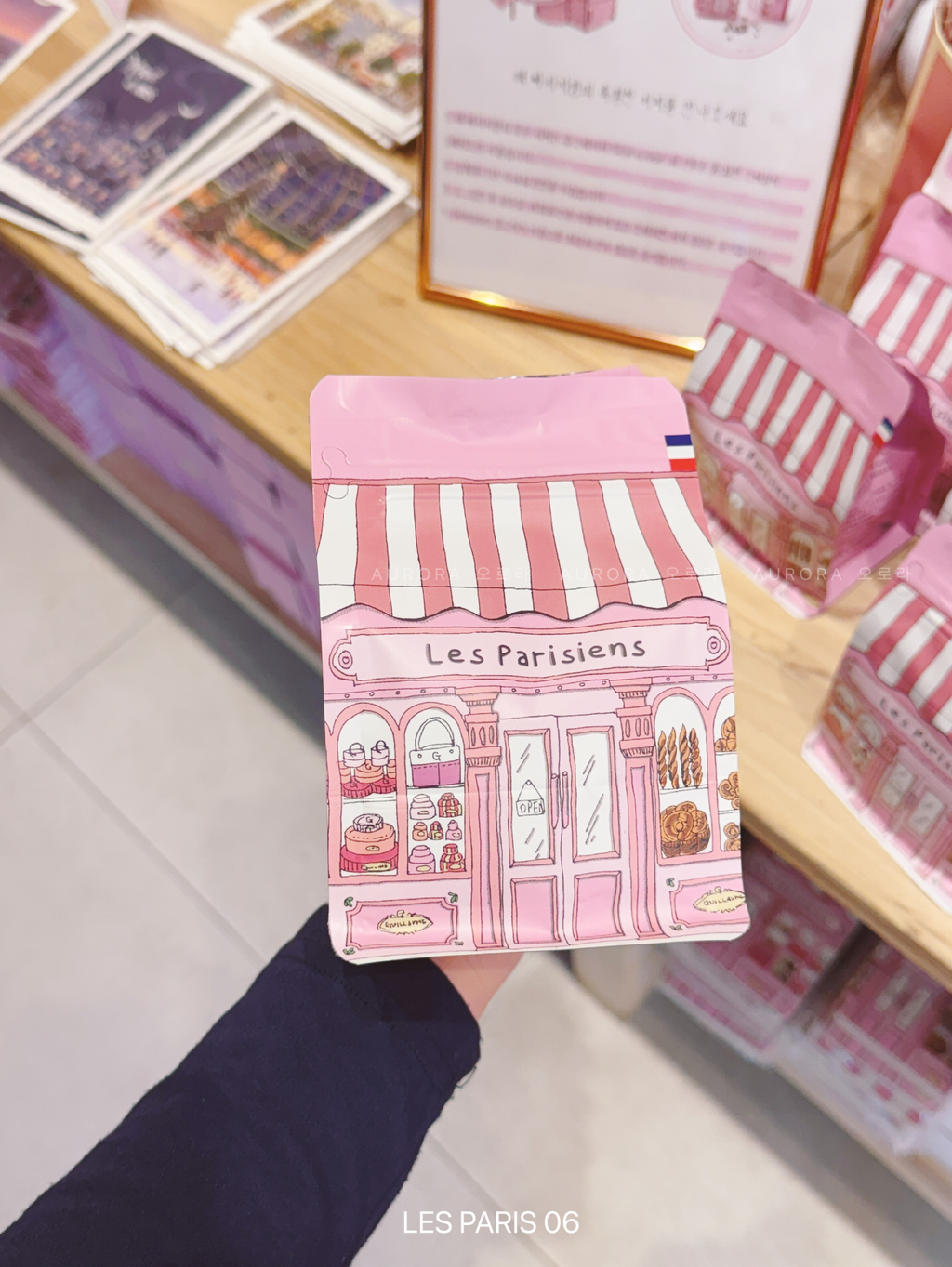 Image_20250609183601