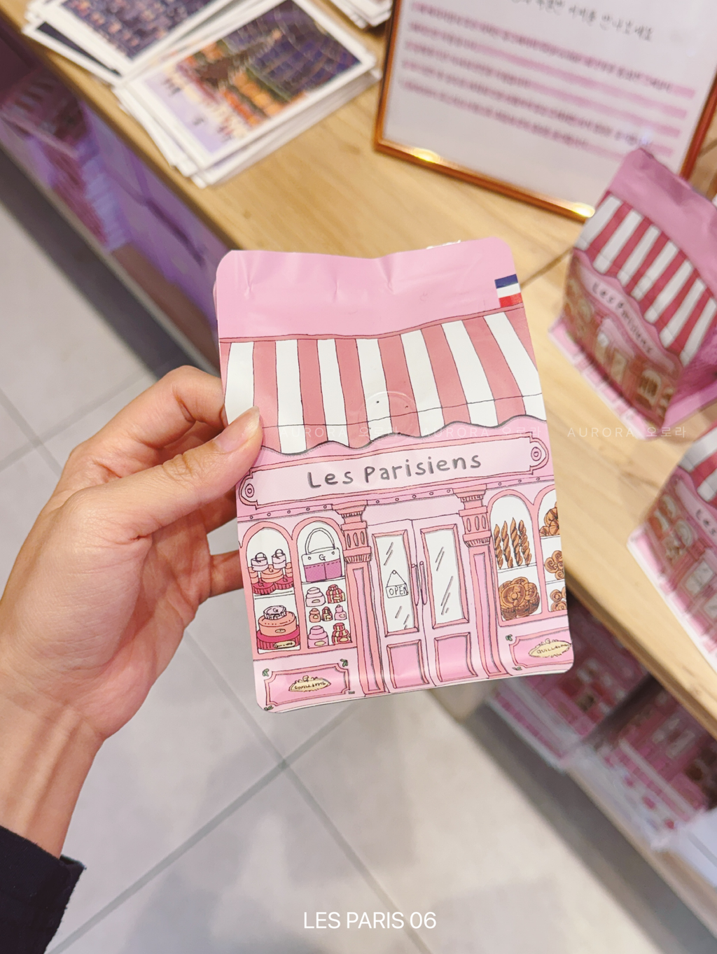 Image_20250609183548