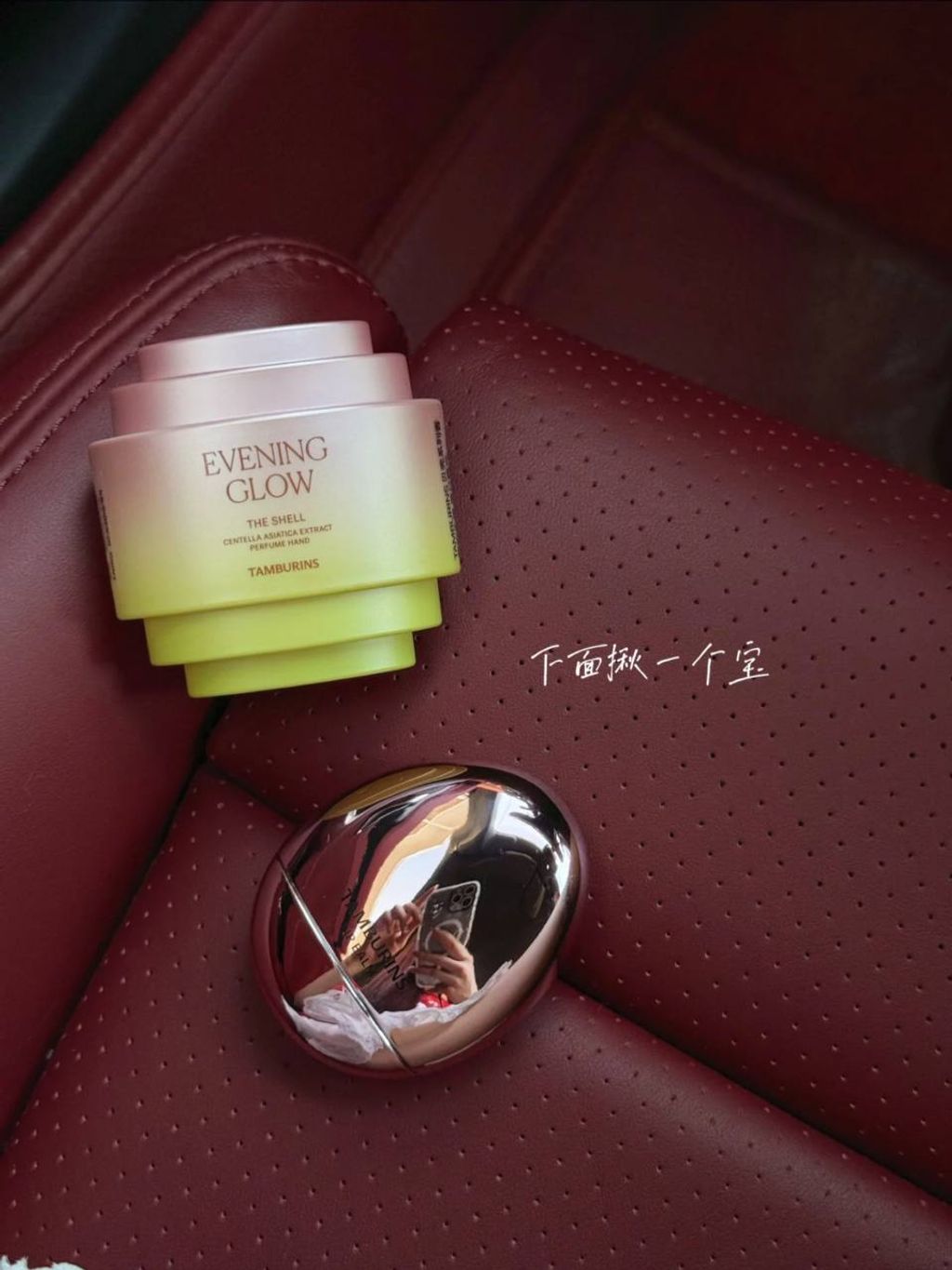 photo_4_2025-06-10_22-10-25