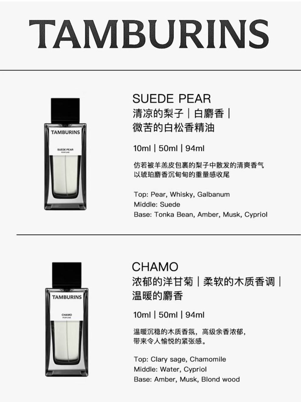 photo_5_2025-06-10_22-25-40